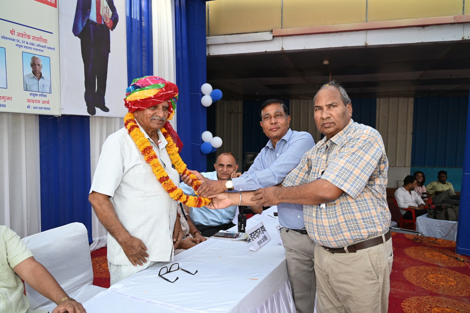 Jayanti Sammaroh 14 April 2026